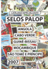 Каталог марок Palop. Португальские колонии