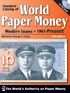 Каталог Краузе бумажных денег мира периода с 1961 по настоящее